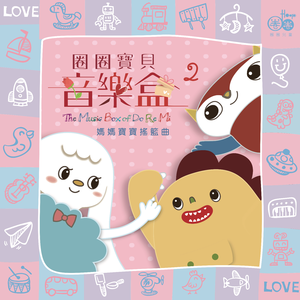 国产chase麻豆男男Gay网站
