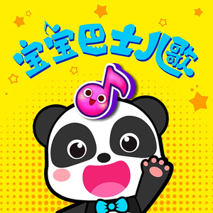 国产chase麻豆男男Gay网站
