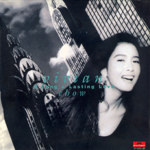 国产chase麻豆男男Gay网站
