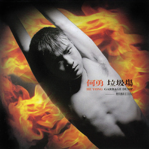 国产chase麻豆男男Gay网站
