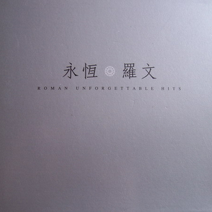 国产chase麻豆男男Gay网站
