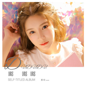 国产chase麻豆男男Gay网站
