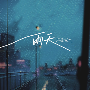 国产chase麻豆男男Gay网站
